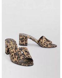 Dolce & Gabbana - Leopard-Print Leather Mules - Lyst