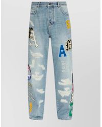 Amiri - Loose-Fit Jeans - Lyst