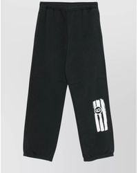 MM6 by Maison Margiela - Cotton Logo Sweatpants - Lyst