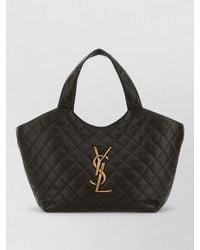 Saint Laurent - Icare Medium Nappa Leather Quilted Tote Bag - Lyst