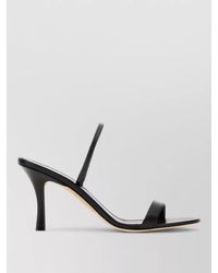 The Row - Ella Leather Mules Open Toe Stiletto - Lyst