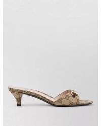 Gucci - Gg Canvas Slide Sandals - Lyst