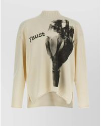 Undercover - Wool Jumper - Lyst