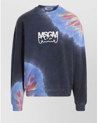 MSGM - Cotton Logo Print Sweatshirt - Lyst