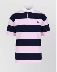 Coperni - Striped Short-Sleeve Polo Shirt - Lyst