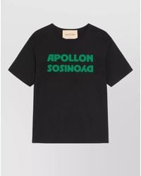 Valentino Garavani - Crew Neck Graphic Print Silk Nylon T Shirt - Lyst