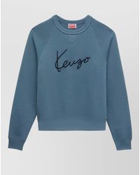 KENZO - Nylon And Silk Crew Neck Sweatshirt - Lyst