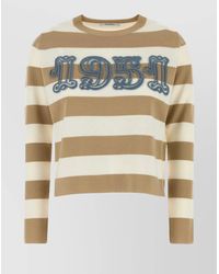 Max Mara - Wool Sweater With Embroidered Stripes And Crew Neck - Lyst