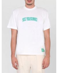 Sunnei - See You Graphic Print Short Sleeve T Shirt - Lyst