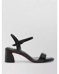 Christian Louboutin - Leather Block Heel Sandals - Lyst