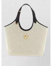 Versace - La Medusa Medium Canvas Tote Bag - Lyst