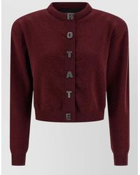 ROTATE BIRGER CHRISTENSEN - Firm Knit Cardigan - Lyst