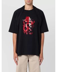 Martine Rose - Oversized Celebration Printed T-Shirt - Lyst