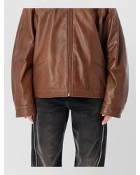 Haikure - Leather Cropped Jacket - Lyst