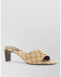 Gucci - Gg Fabric Mules Open Toe Hardware - Lyst