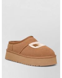 UGG - Leather Bea Mary Jane Slippers - Lyst