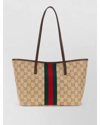 Gucci - Canvas Tribeca Small Tote Bag Shopping - Lyst