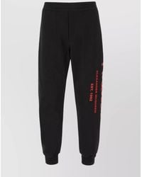 McQueen - Sweatpants - Lyst