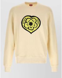 KENZO - Cotton Logo-Embroidered Sweatshirt - Lyst