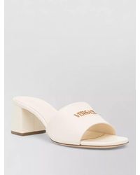 Versace - Mules Block Heel Open Toe Square - Lyst