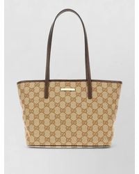 Gucci - Gg Fabric Tribeca Small Shopping Tote - Lyst