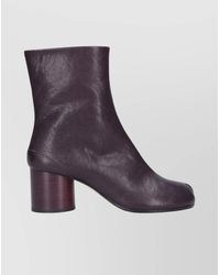 Maison Margiela - Stylish Leather Ankle Boots With Chunky Heel - Lyst
