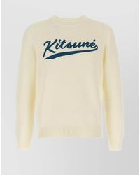 Maison Kitsuné - Cotton Blend Sweater - Lyst