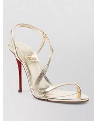Christian Louboutin - Rosa Z Leather Sandals Open Toe Slingback - Lyst