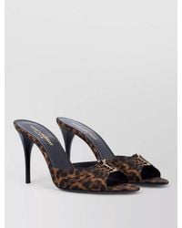 Saint Laurent - Leopard-Print Grosgrain Mules - Lyst