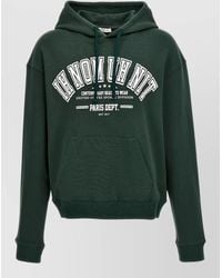 ih nom uh nit - College Style Hoodie Kangaroo Pocket - Lyst