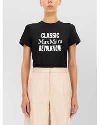 Max Mara - Classic Revolution T-Shirt - Lyst