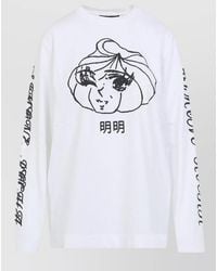Simone Rocha - Cotton Logo Print Long-Sleeve T-Shirt - Lyst