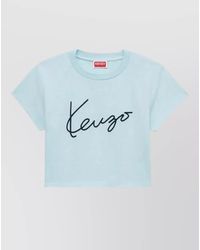 KENZO - Organic Cropped Signature Cotton Jersey T Shirt - Lyst