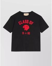 Valentino Garavani - Cotton Panther Print Loose Fit Short Sleeve T-Shirt - Lyst