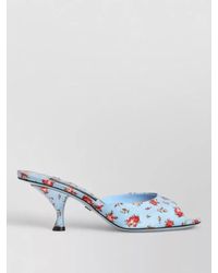 Dolce & Gabbana - Satin Floral Print Stiletto Heel Mules - Lyst