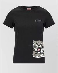 KENZO - Tiger Graphic Short Sleeve Crew Neck T Shirt - Lyst