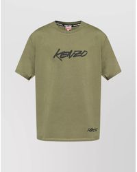 KENZO - Round Neck T-Shirt With Short Sleeves And Straight Hem - Lyst