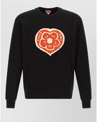 KENZO - Crew Neck Graphic Print Knit Sweater - Lyst