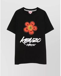 KENZO - Futura Graphic Print Boke Flower T-Shirt - Lyst