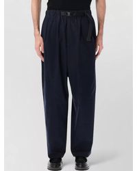 Comme des Garçons - Cotton Wide-Leg Relaxed-Fit Trousers - Lyst