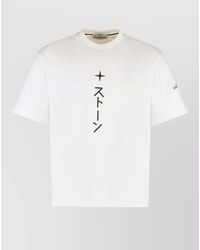Stone Island - T-Shirts - Lyst