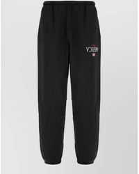 Willy Chavarria - Cotton Joggers Elastic Waist Embroidered Detail - Lyst