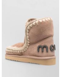 Mou - Leather Ankle Boots - Lyst