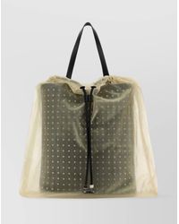 McQueen - Nebula Leather And Tulle Shoulder Bag - Lyst