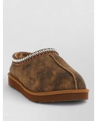 UGG - Slippers Embroidered Trim Round Toe Rubber Sole - Lyst
