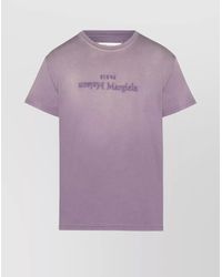 Maison Margiela - Cotton Logo Embroidery T-Shirt - Lyst