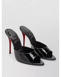 Christian Louboutin - Miss Z Patent Leather Peep Toe Mules - Lyst