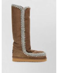 Mou - Eskimo 40 Knee High Flat Sole Boots - Lyst