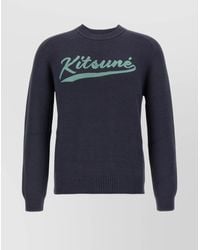 Maison Kitsuné - Varsity Jumper - Lyst