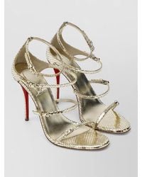Christian Louboutin - Sandal Ankle Strap Open Toe Textured - Lyst